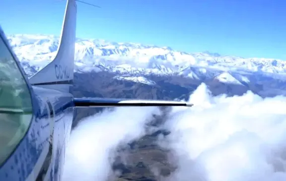 ¿Qué pasa con el bombardeo de nubes? Aún no hay fecha y persisten dudas de su efectividad