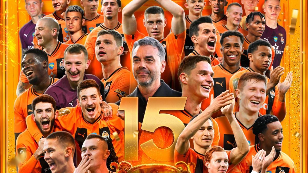 El Shakhtar, campeón de Ucrania
